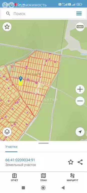 Участок в Екатеринбург, Центральная улица (4.1 м) - Фото 0