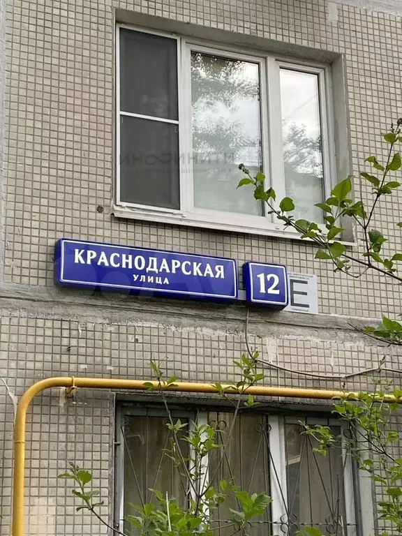 3-к. квартира, 60,3 м, 5/9 эт. - Фото 0