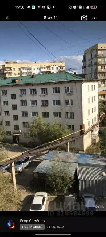 Комната Саха (Якутия), Якутск ул. Горького, 94 (15.7 м) - Фото 0