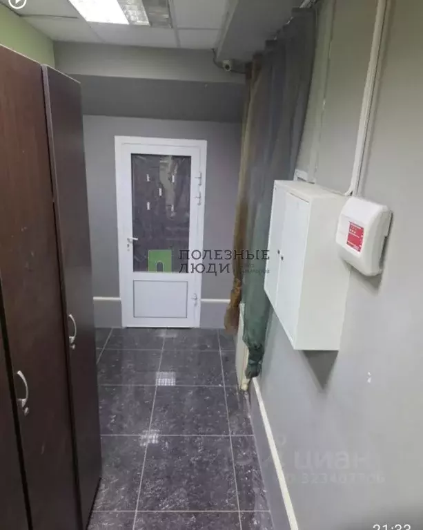 Помещение свободного назначения в Краснодарский край, Краснодар пос. ... - Фото 1