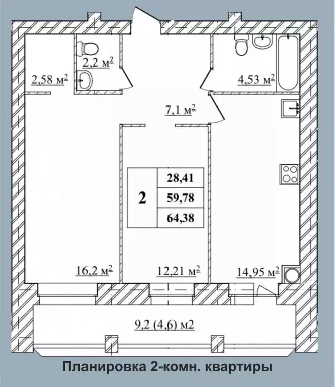 2-к кв. Ярославская область, Ярославль Северный жилрайон, 9А мкр, ... - Фото 2