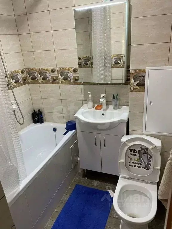 1-к кв. Крым, Евпатория ул. 60 лет ВЛКСМ, 22 (28.5 м) - Фото 1