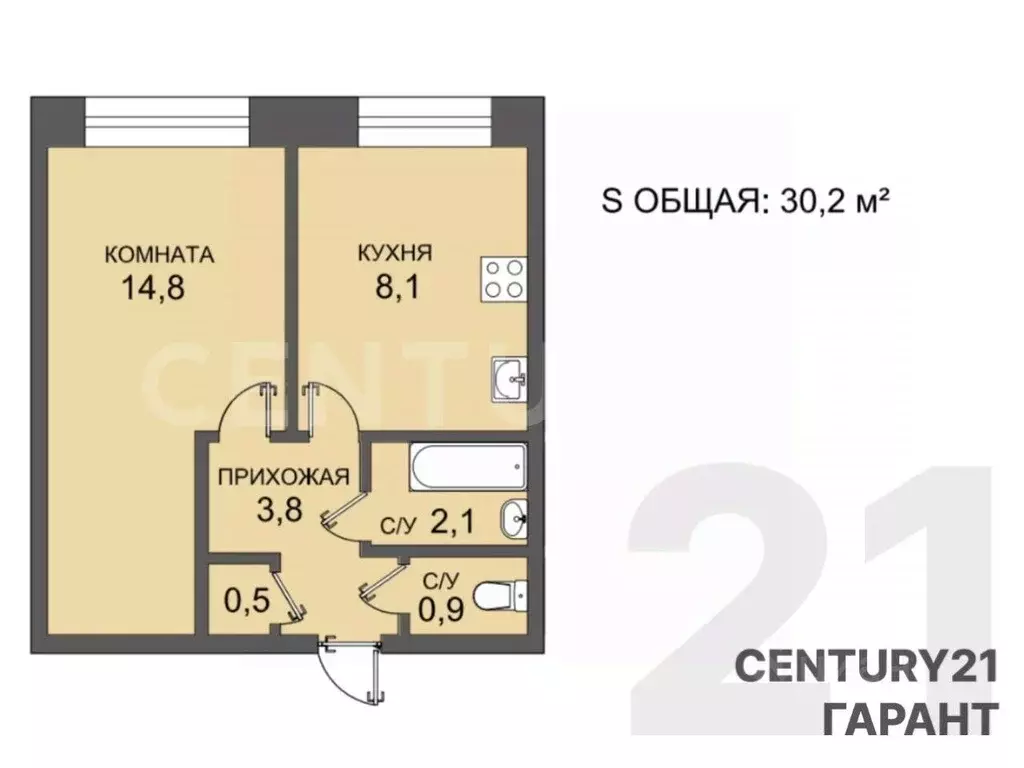 1-к кв. Санкт-Петербург просп. Большевиков, 19 (30.2 м) - Фото 1