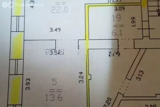Помещение свободного назначения (44.3 м) - Фото 2
