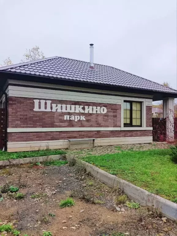 Участок в Москва Шишкино Парк кп,  (7.43 сот.) - Фото 0