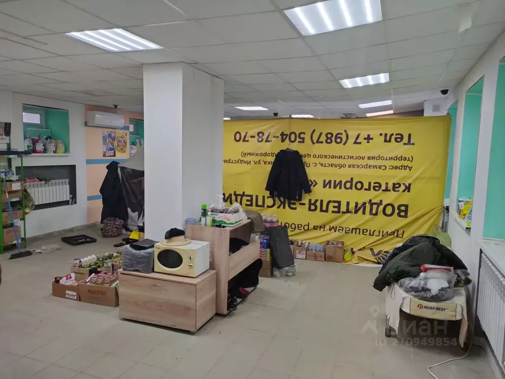 Помещение свободного назначения в Самарская область, Самара Чапаевская ... - Фото 1