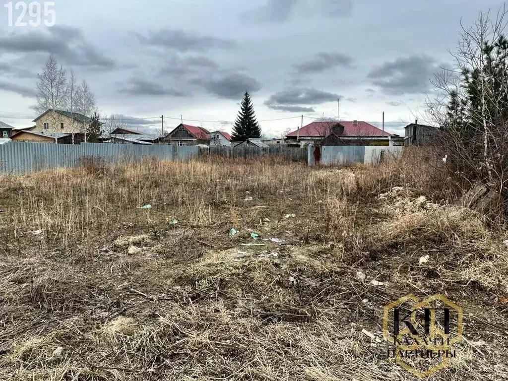 Участок в Свердловская область, Полевской Красноармейская ул., 126 ... - Фото 2