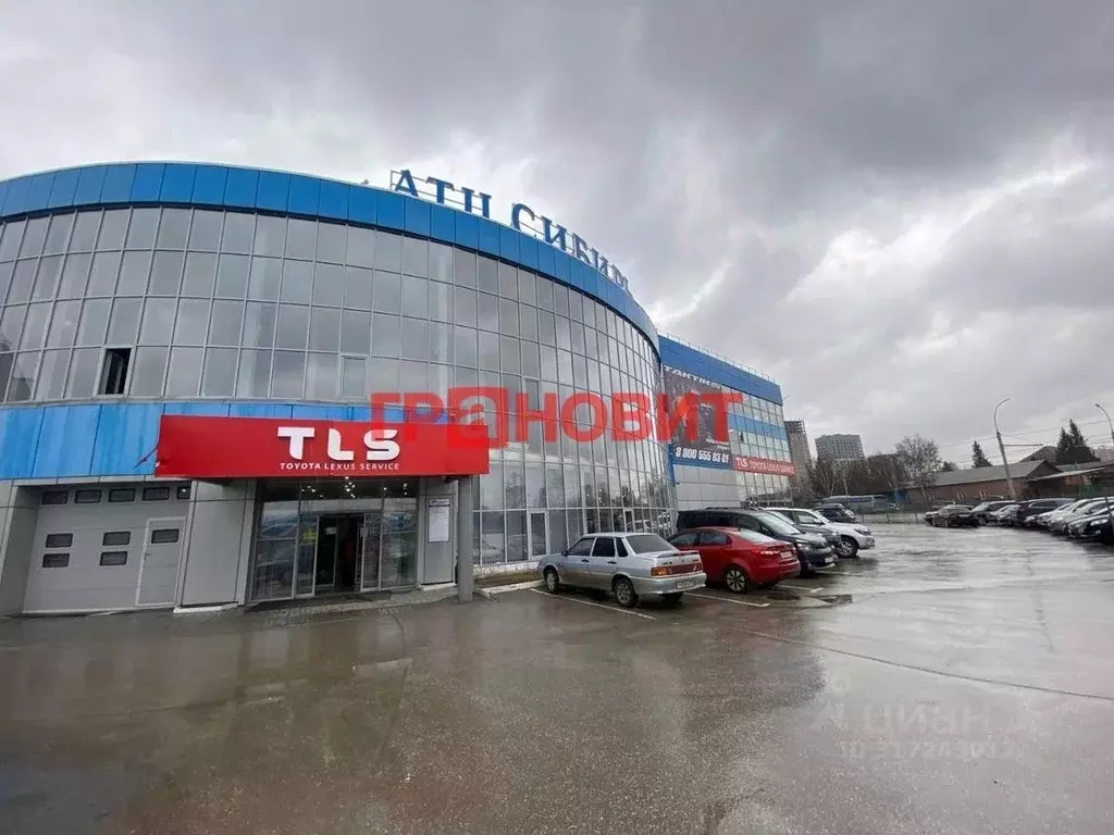 Помещение свободного назначения в Новосибирская область, Новосибирск ... - Фото 0