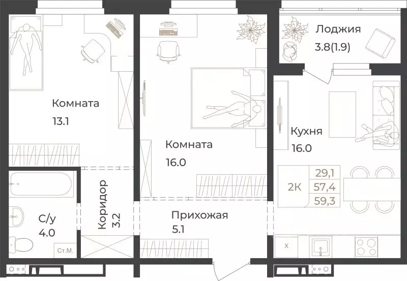 2-к кв. Алтай, Горно-Алтайск Дом 1824 жилой комплекс (59.3 м) - Фото 1