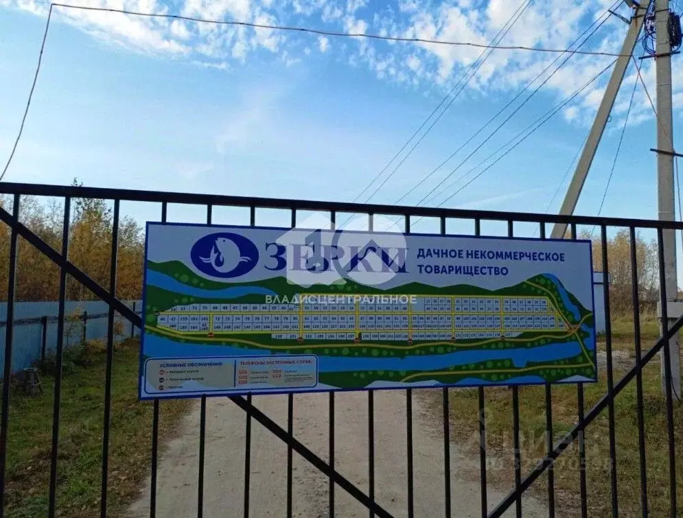 Участок в Новосибирская область, Новосибирский район, Криводановский ... - Фото 1