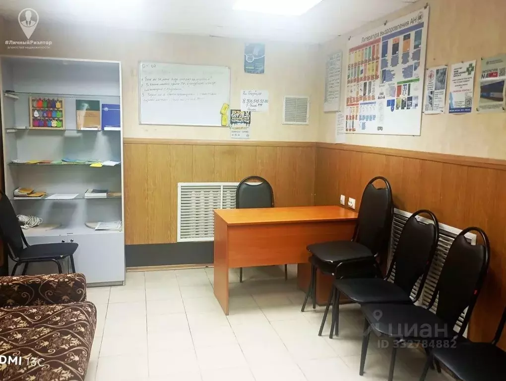 Офис в Рязанская область, Рязань Московский р-н, ул. Комбайновая, 22к1 ... - Фото 1