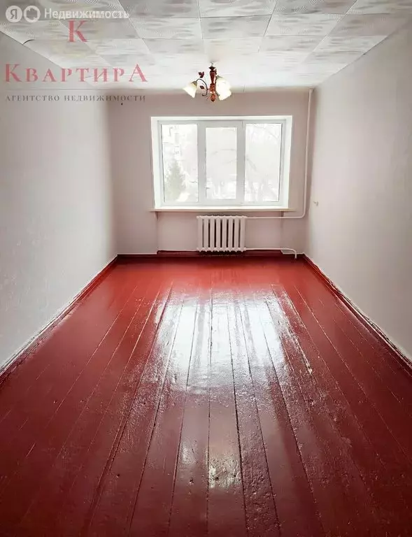 Квартира-студия: Оренбург, проезд Коммунаров, 14 (17.5 м) - Фото 1