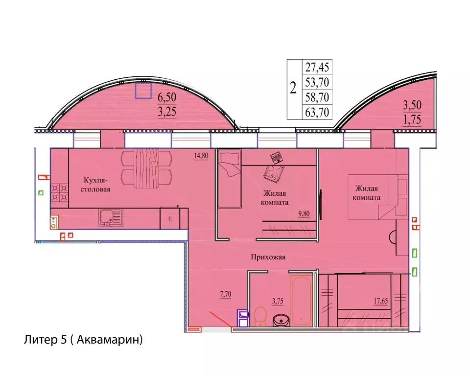 2-к кв. Ивановская область, Иваново Самоцветы мкр, 5 (63.7 м) - Фото 1