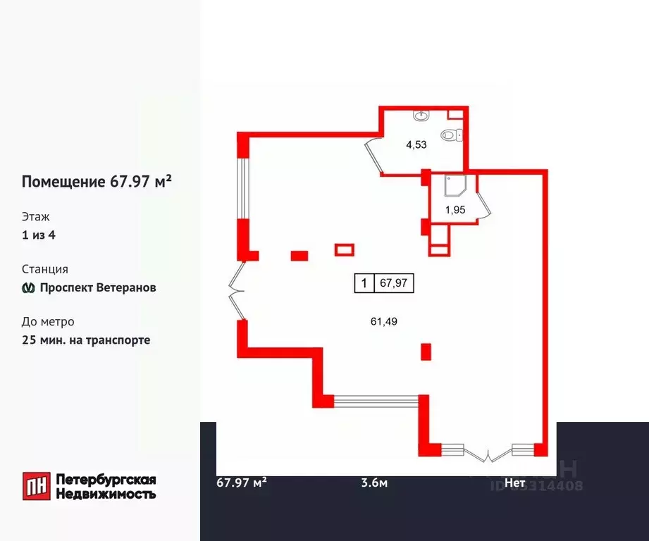 Помещение свободного назначения в Санкт-Петербург пос. Стрельна, ул. ... - Фото 1
