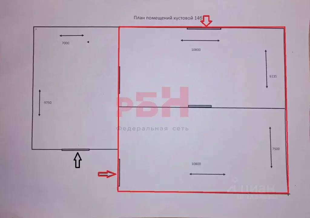 Склад в Свердловская область, Екатеринбург пер. Кустовой, 14Б (147 м) - Фото 2