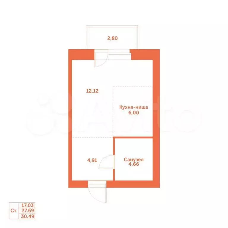 Квартира-студия, 27,7 м, 4/4 эт. - Фото 0