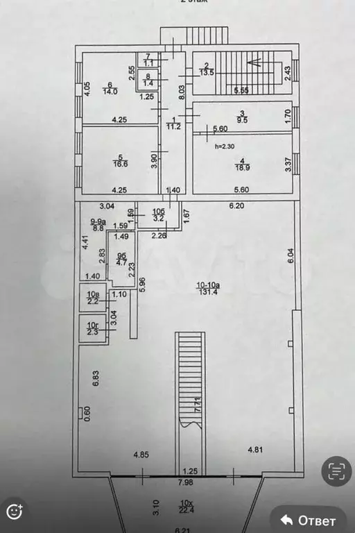 Отдельно стоящее здание в самом Центре 370 кв.м - Фото 1