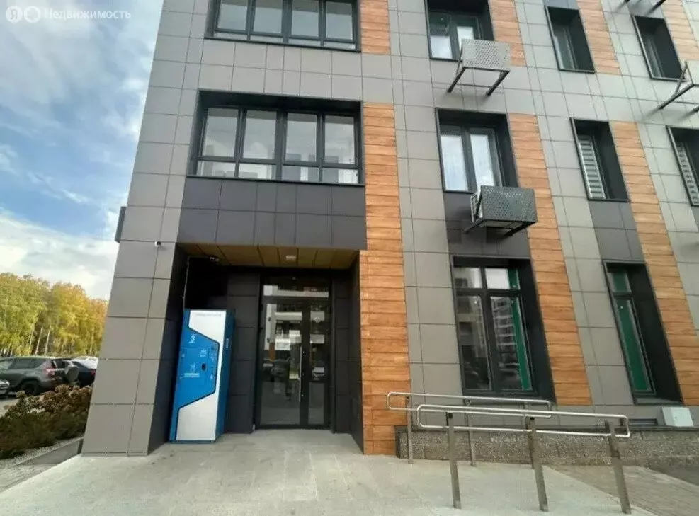 Помещение свободного назначения (121 м) - Фото 1