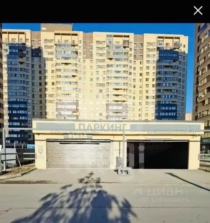 Гараж в Тюменская область, Тюмень ул. Беляева, 35к1 (16 м) - Фото 1