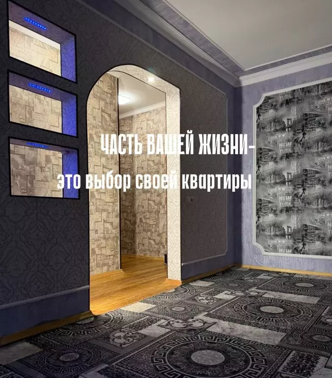2-к кв. Московская область, Клин Бородинский проезд, 8 (45.0 м) - Фото 1