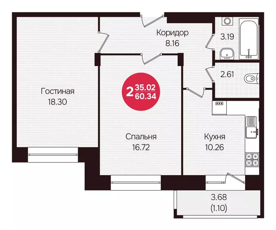 2-к кв. Чувашия, Новочебоксарск ул. Воинов-интернационалистов, поз24 ... - Фото 1