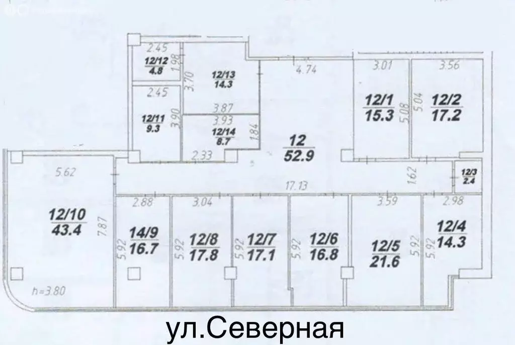 Офис (273 м) - Фото 2