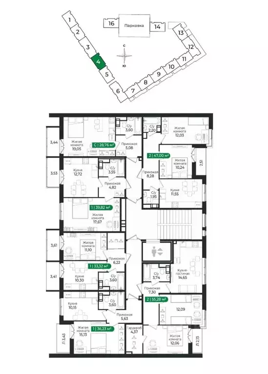 1-к кв. Ленинградская область, Сертолово Всеволожский район, Сертолово ... - Фото 2