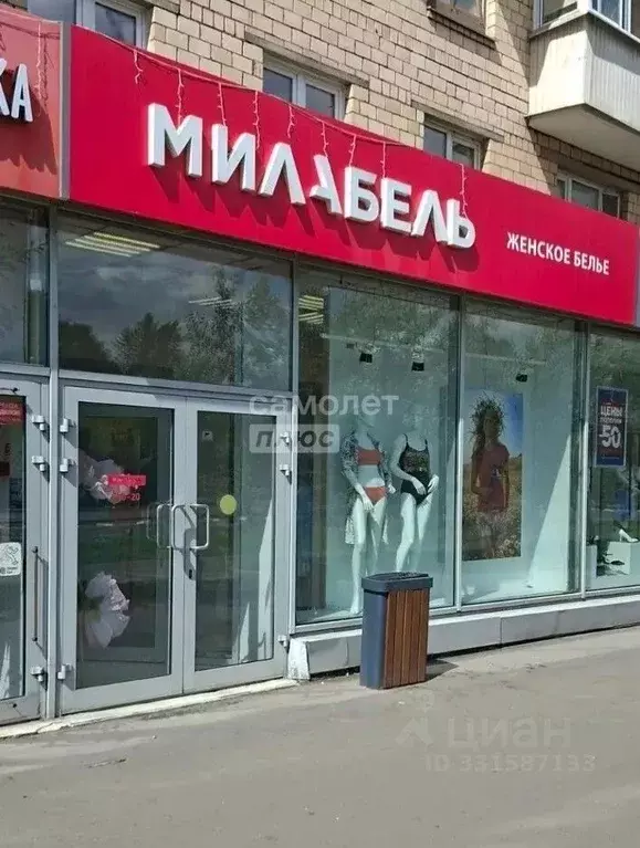Помещение свободного назначения в Москва Большая Черкизовская ул., 5К1 ... - Фото 1