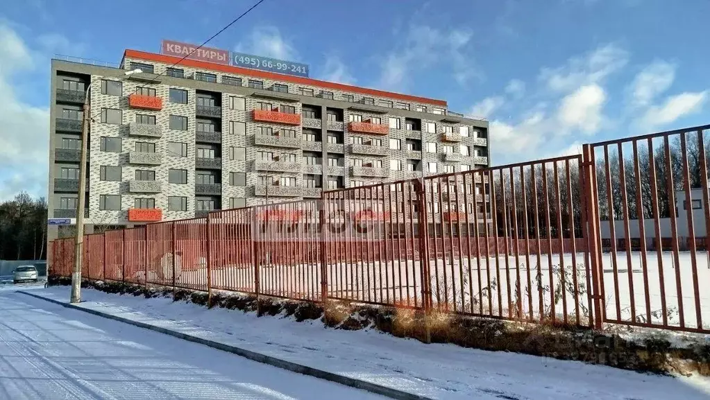 Квартира, 2 комнаты, 48 м - Фото 1