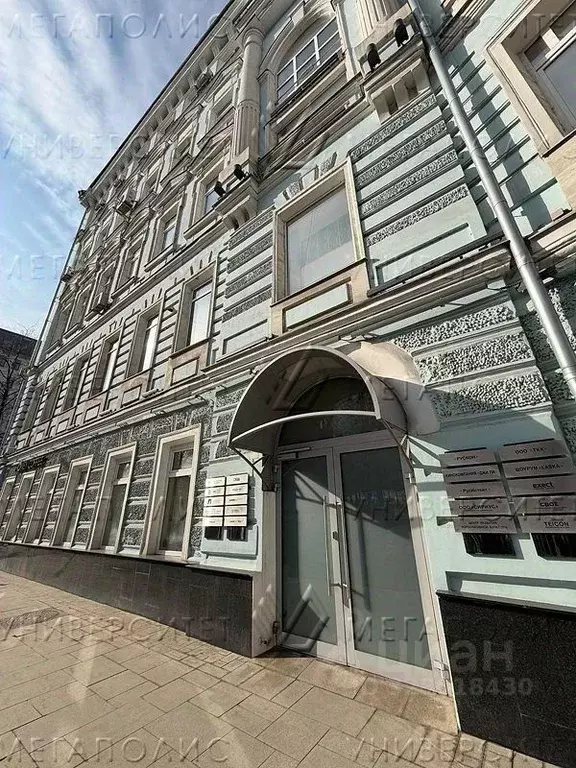 Офис в Москва Гоголевский бул., 17 (172 м) - Фото 1