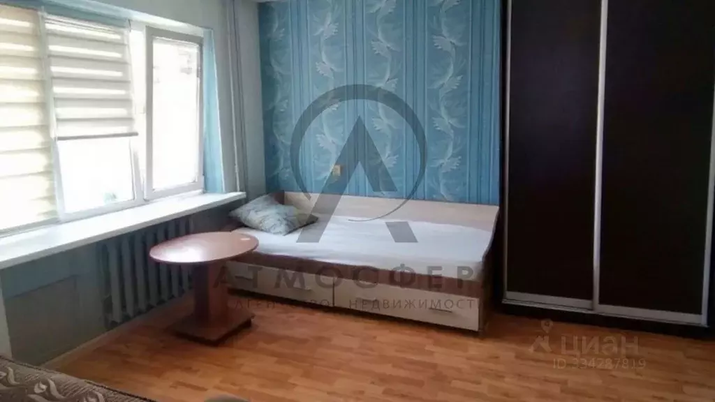 1-к кв. Краснодарский край, Апшеронск ул. Ленина, 41 (25.3 м) - Фото 1