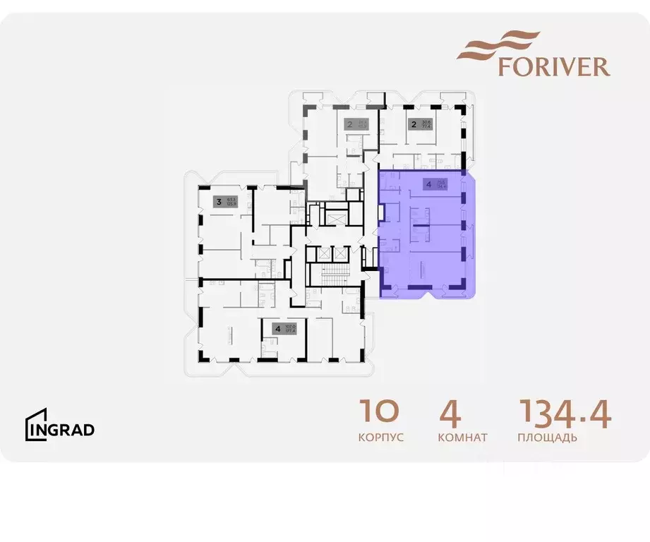 4-к кв. Москва Г мкр, Форивер жилой комплекс, 10 (134.4 м) - Фото 1