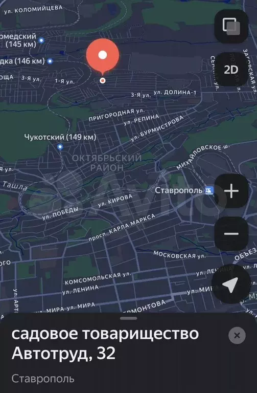 Участок 3 сот. (ИЖС) - Фото 0
