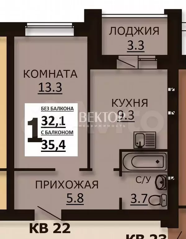1-к. квартира, 35,4 м, 1/3 эт. - Фото 0
