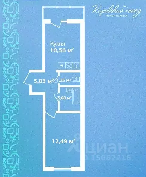 1-к кв. Ленинградская область, Кировск  (32.4 м) - Фото 0