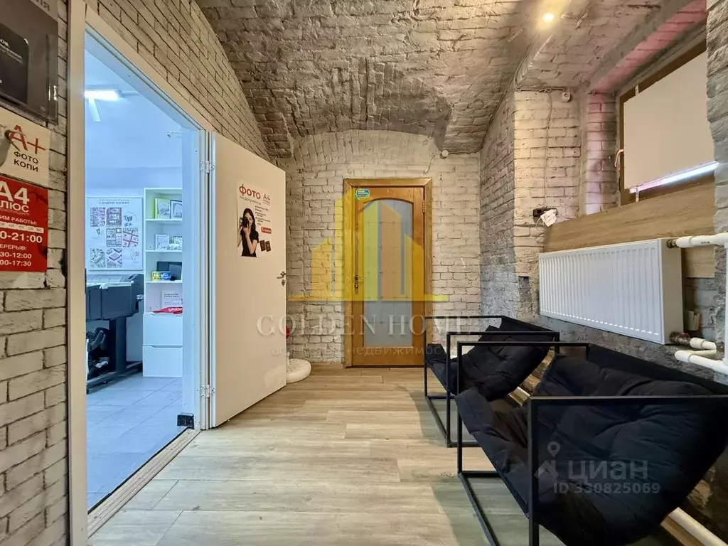 Офис в Санкт-Петербург ул. Чайковского, 38/9 (21 м) - Фото 1