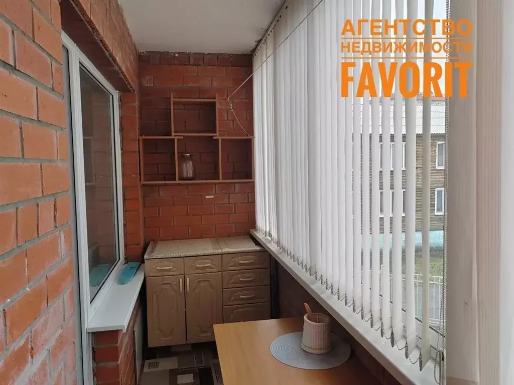 Продаётся 2-к квартира, 48 м - Фото 0