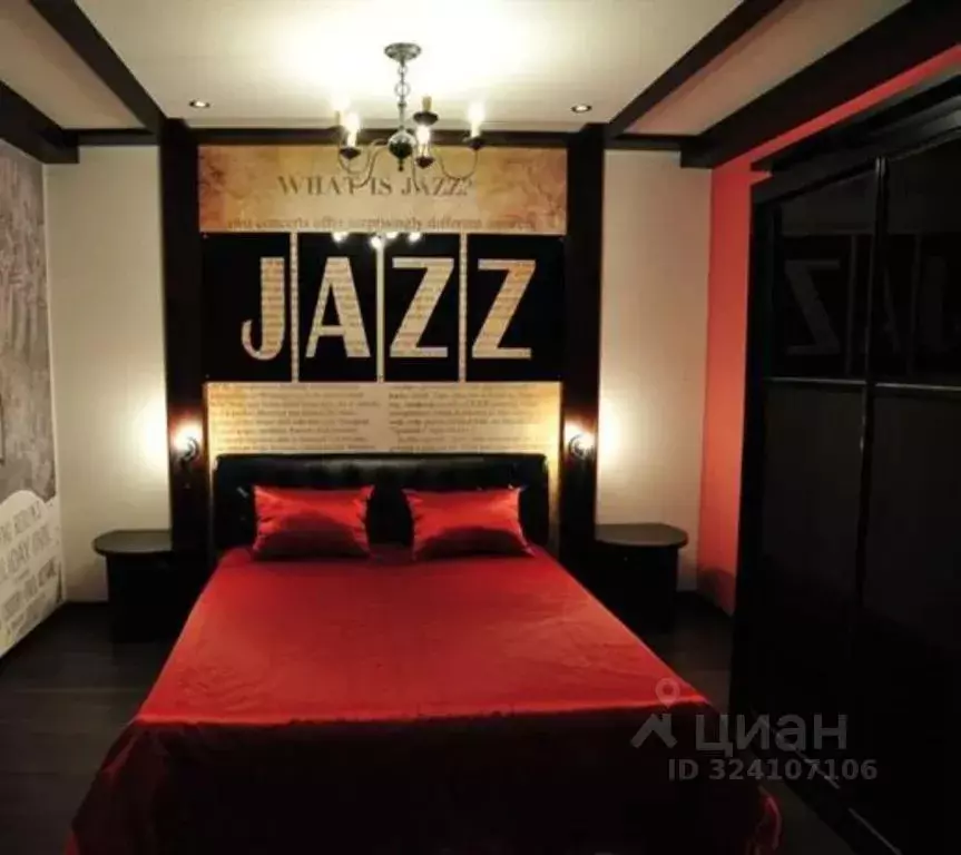 Комната Краснодарский край, Геленджик Революционная ул., 6 - Фото 1