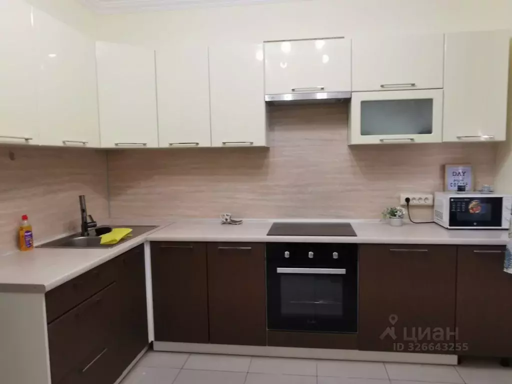 2-к кв. Москва Внуковское поселение, бул. Андрея Тарковского, 7 (47.0 ... - Фото 1