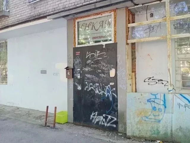 Помещение свободного назначения в Пермский край, Пермь ул. Капитана ... - Фото 1