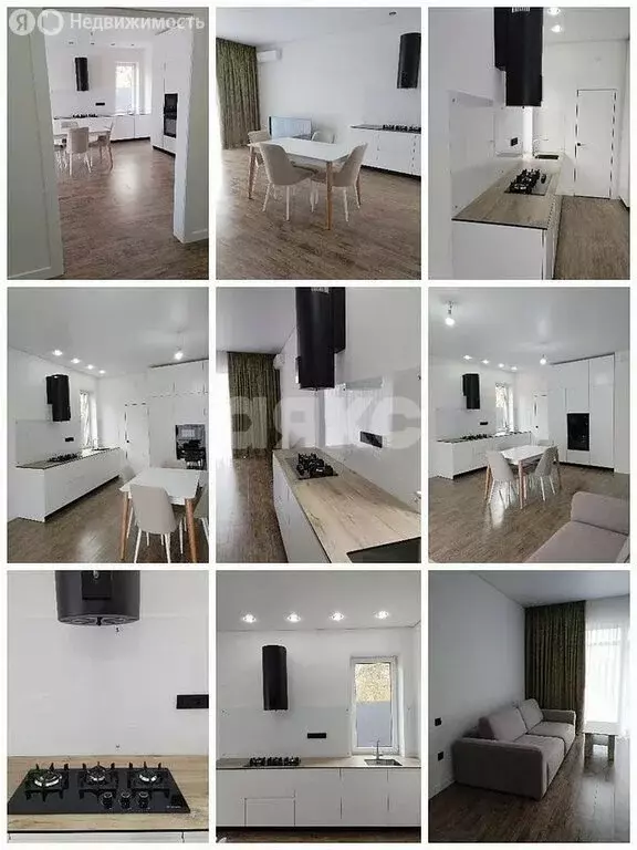 Дом в Ростов-на-Дону, Пейзажная улица, 5 (142.3 м) - Фото 0