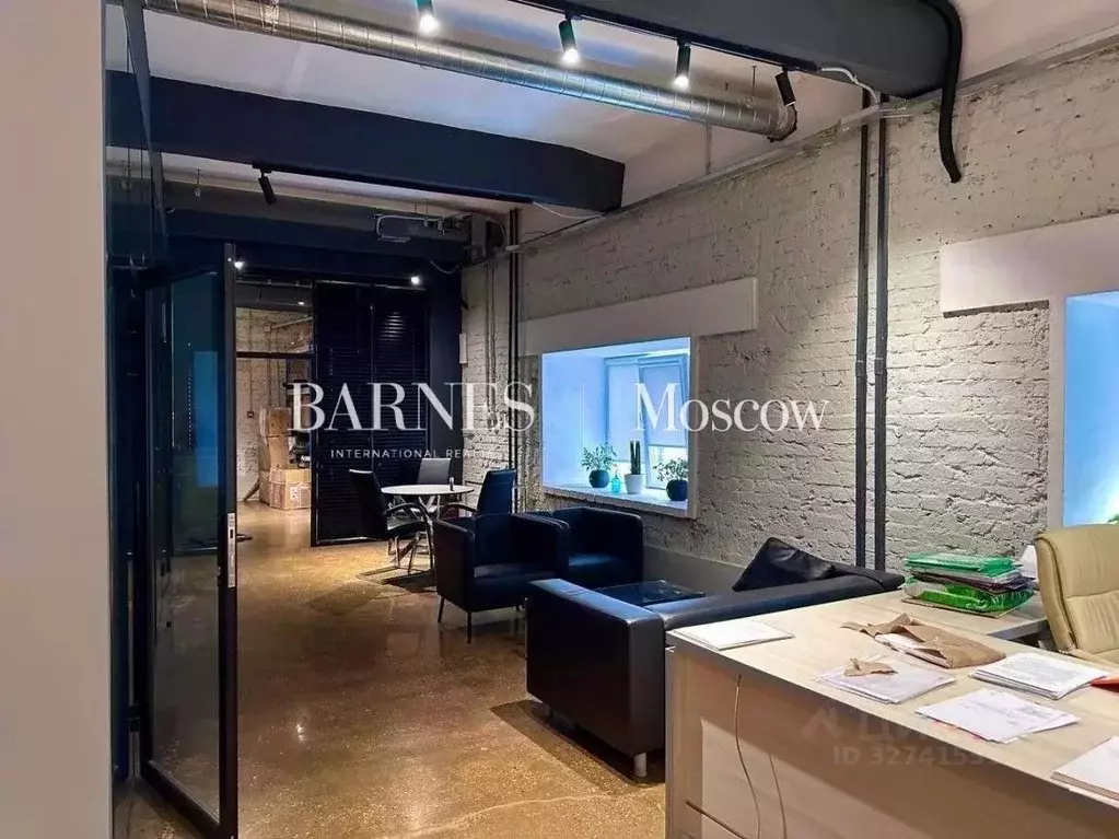 Помещение свободного назначения в Москва Холодильный пер., 3к1 (271 м) - Фото 1
