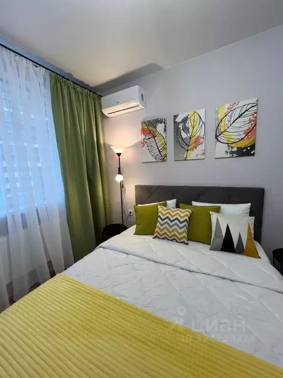 1-к кв. Краснодарский край, Краснодар ул. Конгрессная, 43 (34.8 м) - Фото 2