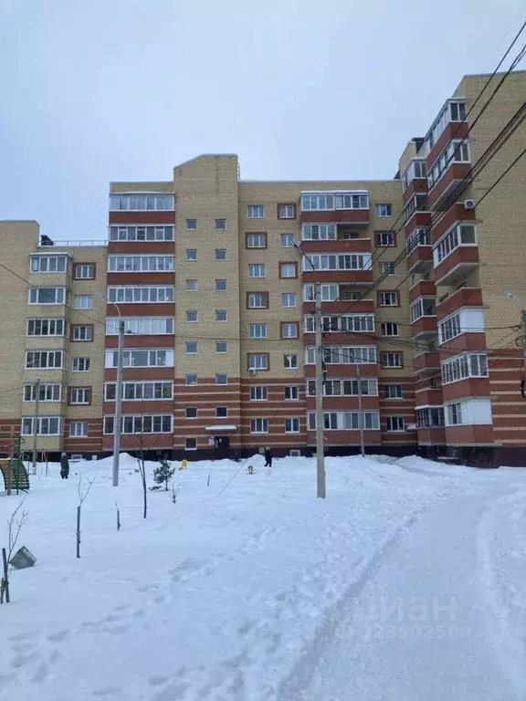 Студия Ярославская область, Ярославский муниципальный округ, пос. ... - Фото 1