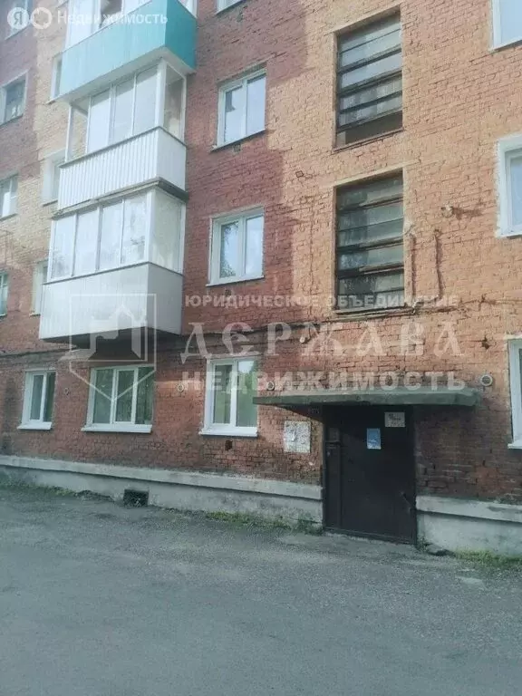 1-комнатная квартира: Междуреченск, проспект Строителей, 30 (30 м) - Фото 0