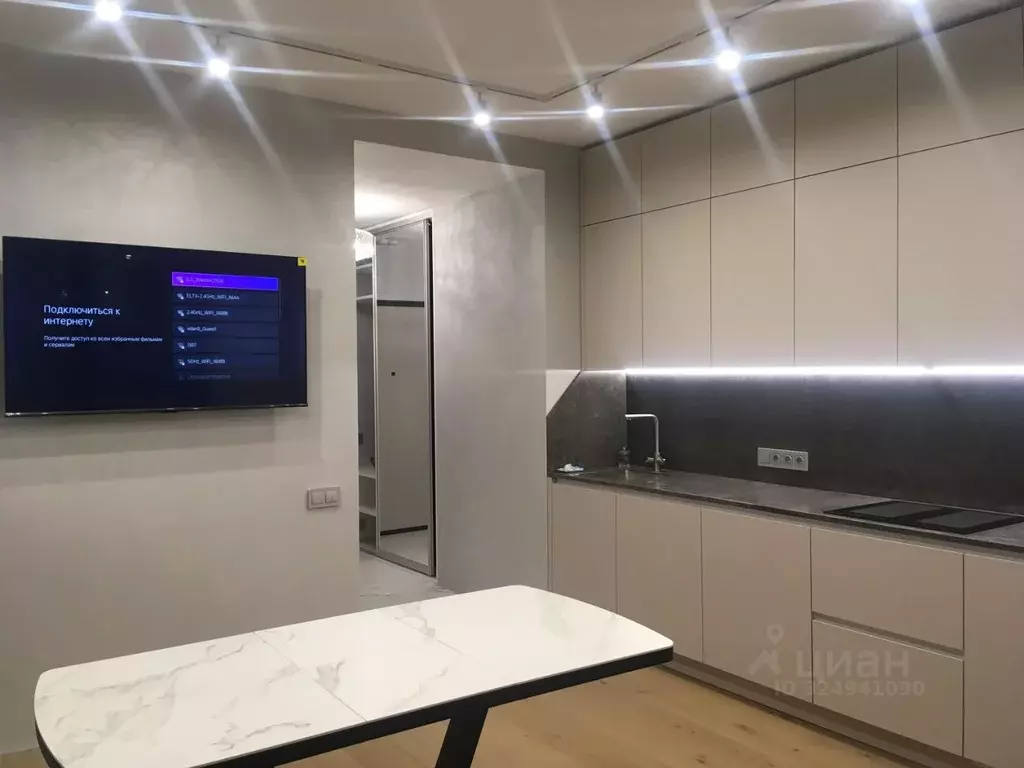 2-к кв. Москва Волгоградский просп., 32/5к1 (57.0 м) - Фото 1