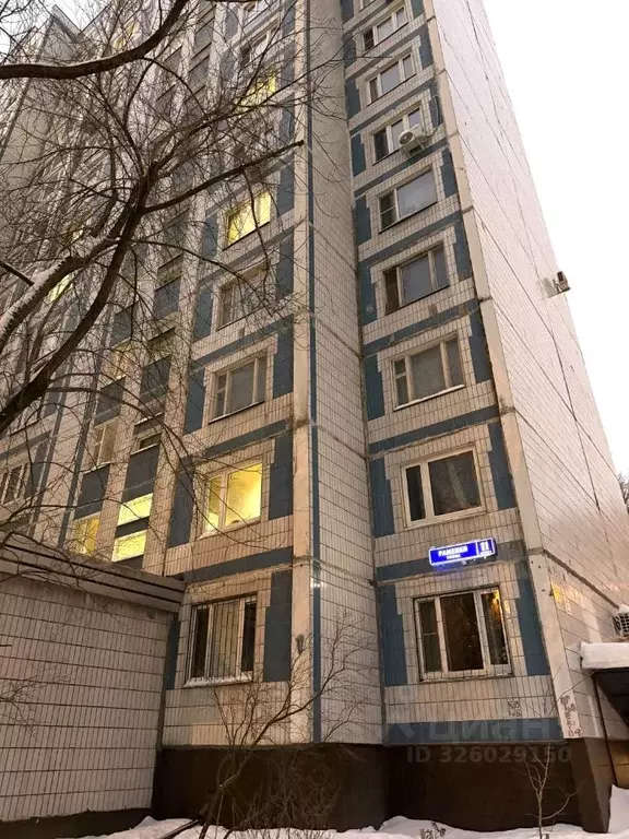 4-к кв. Москва ул. Раменки, 11К2 (120.0 м) - Фото 1