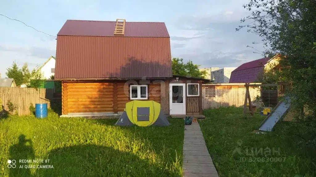 Дом в Пермский край, д. Кондратово ул. Вишневая, 25 (44 м) - Фото 2