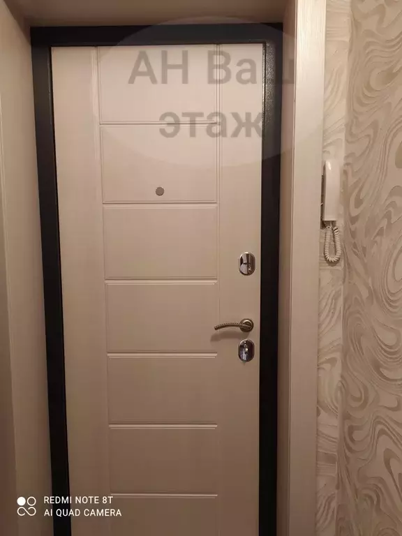 Продаётся 2-к квартира, 43.2 м - Фото 0