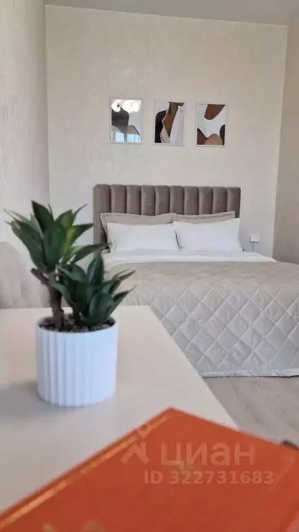 1-к кв. Ленинградская область, Гатчина Красносельское ш., 4Ак1 (45.0 ... - Фото 1